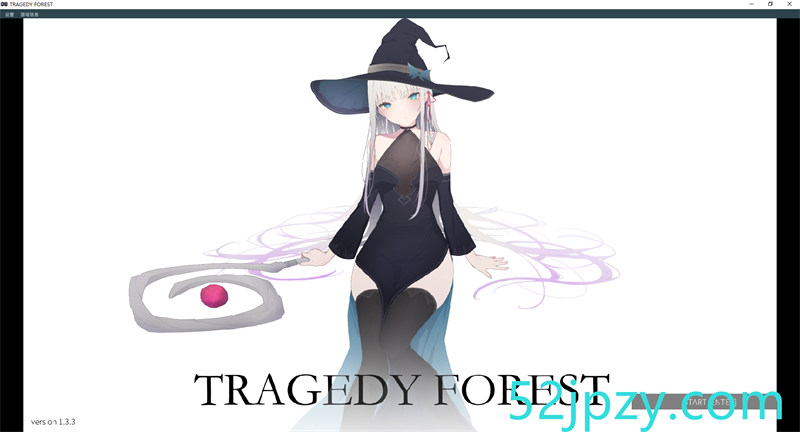 [ACT/中文] 悲剧之森/TRAGEDY FOREST V1.3.3 DL官方中文版 [CV/460M]-吾爱精品资源网