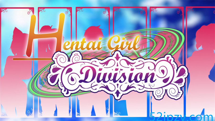 [精品ACT/中文/动态] 邪恶美少女战队/Hentai Girl Division-1.08-(STEAM官中+DLC) [3.3G]-吾爱精品资源网