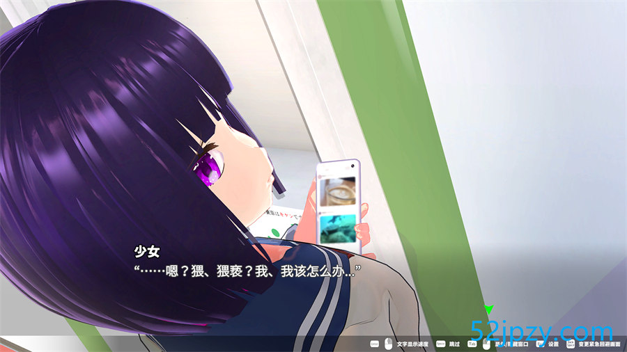 图片[2]-[互动SLG/中文/动态]ループトレイン -痴漢アプリであの娘にイタズラ!V1.10 官方中文版+存档[更新/新增中文][1.8G]-吾爱精品资源网