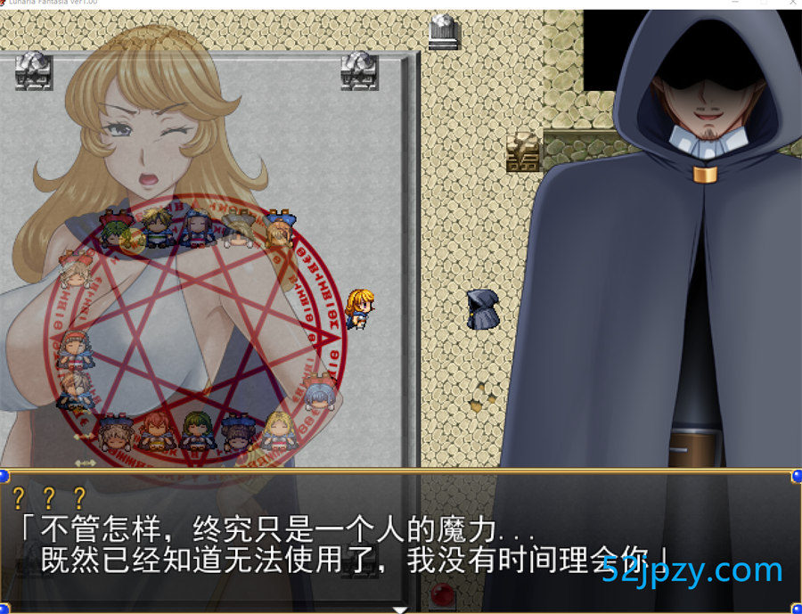 图片[2]-[爆款RPG/汉化]LunariaFantasia AI汉化版+全CG存档[新汉化][2.1G]-吾爱精品资源网