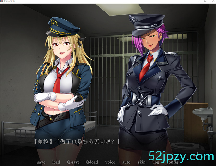 图片[3]-[另类ADV/汉化/抖M][HERENCIA]Prison Queendom ～強制Ｍ男化調教～ AI汉化版+特典+存档[新汉化][2.7G]-吾爱精品资源网