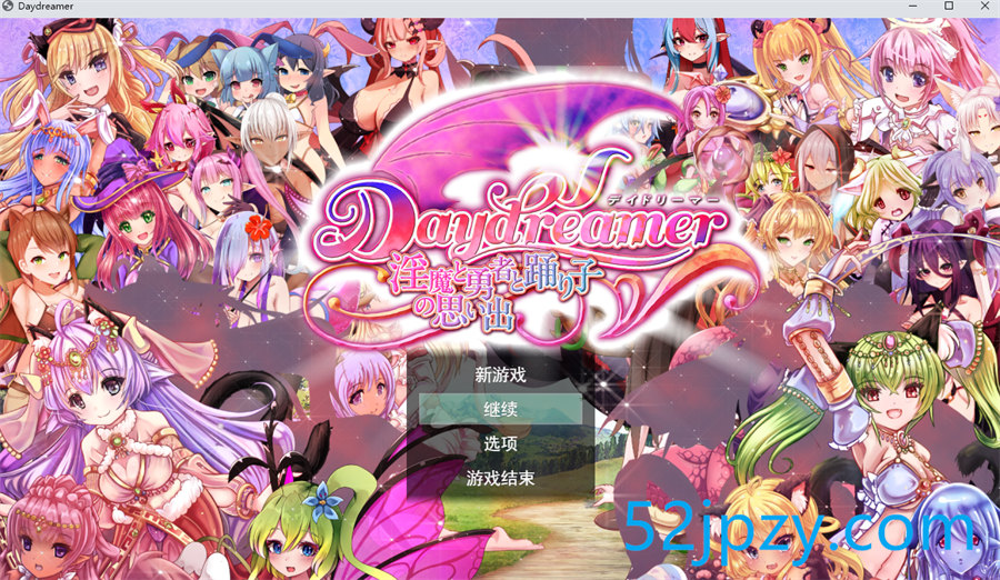 [ARPG/汉化/动态]Daydreamer 天使、淫魔和舞者的回忆V1.04 AI汉化版[新汉化][3.2G]-吾爱精品资源网