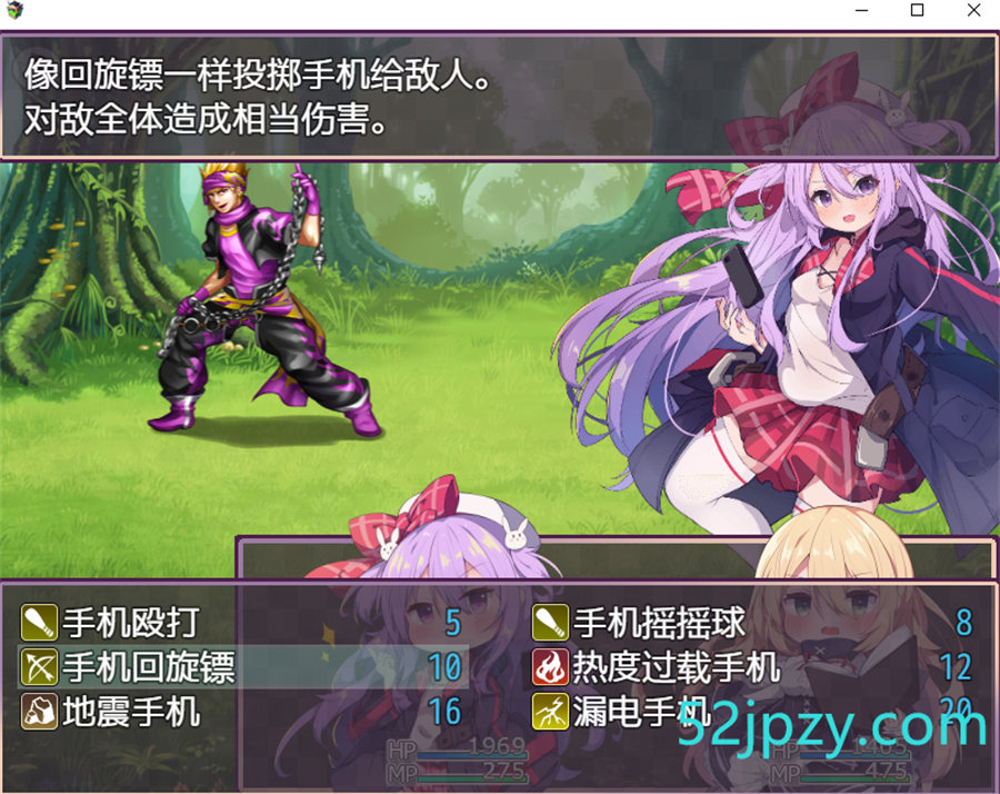 图片[2]-[RPG/汉化]梅梅丽酱的色情RPG ～扭蛋与圣女与危险的地下城～内嵌AI汉化版+存档[新汉化][750M]-吾爱精品资源网