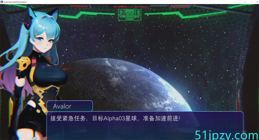 图片[4]-[ACT/中文/动态]Avalor-星际救赎 官方中文版[新作][2.8G]-吾爱精品资源网