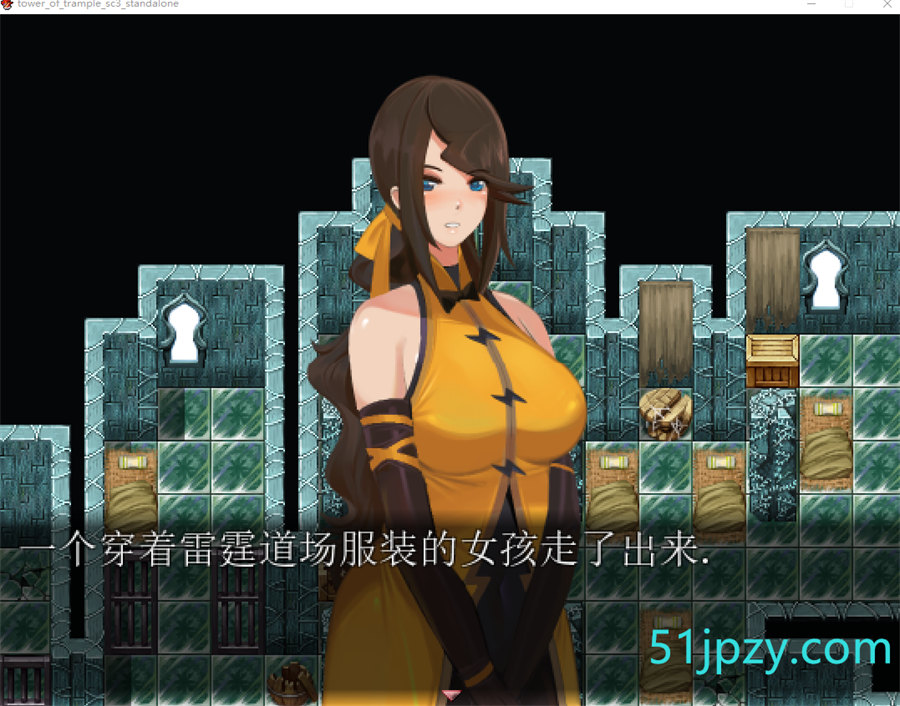 图片[3]-[国产RPG/汉化/动态]践踏之塔乌鸦与天鹅双打 个人汉化版[更新/抖M][420M]-吾爱精品资源网