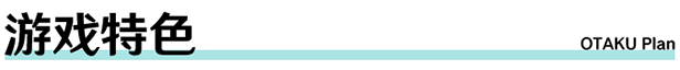 图片[4]-[解密RPG/中文]梦狱之国的爱丽丝 ~猎奇密室逃脱游戏~官方中文步兵版+自带CG解放[新作][450M]-吾爱精品资源网