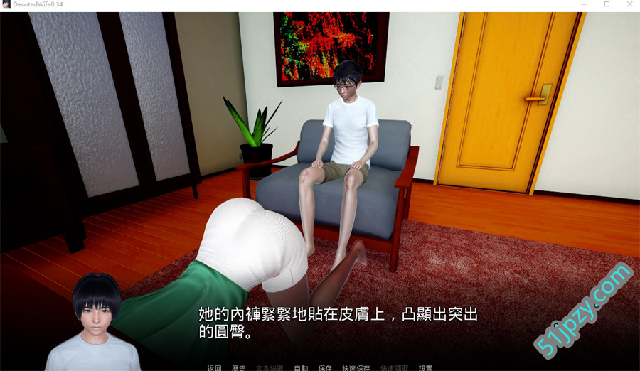 图片[3]-[亚洲风SLG/中文]Devoted Wife忠诚的妻子 v0.34 [官中][685MB]-吾爱精品资源网