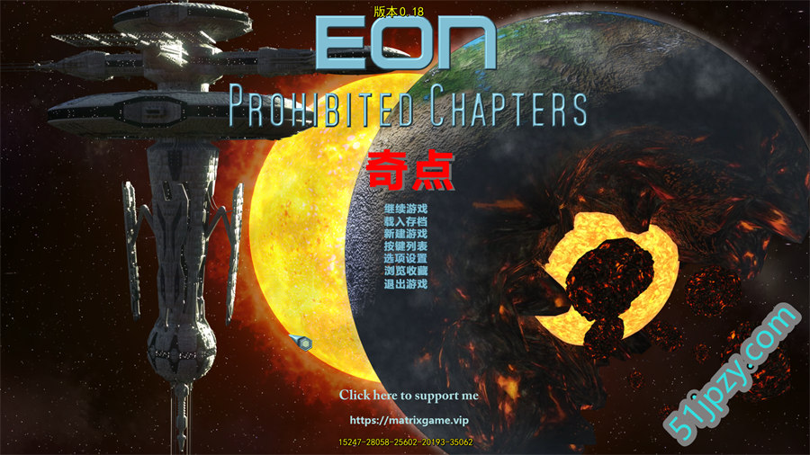 [欧美沙盒神作SLG/汉化动态]威利大冒险续作：EON V0.18 完全汉化版+攻略[新汉化][15G]-吾爱精品资源网