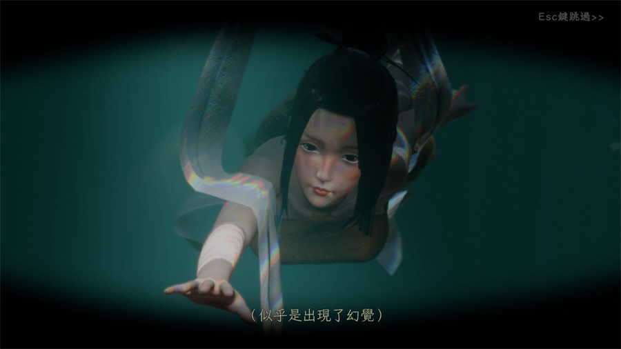 图片[2]-[3D/互动SLG/动态]极品采花郎 官方中文步兵版[新作][5.2G]-吾爱精品资源网