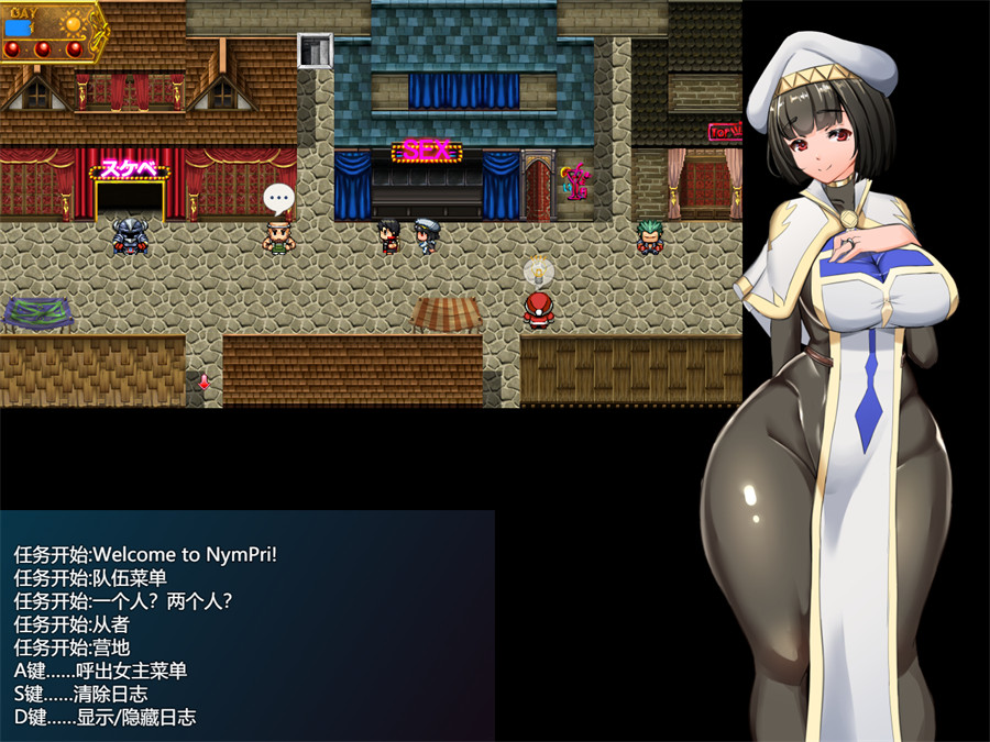 [爆款RPG/NTR神作/汉化/动态]NTR女祭司 Ver0.70 挂载AI汉化版[更新][3.5G]-吾爱精品资源网