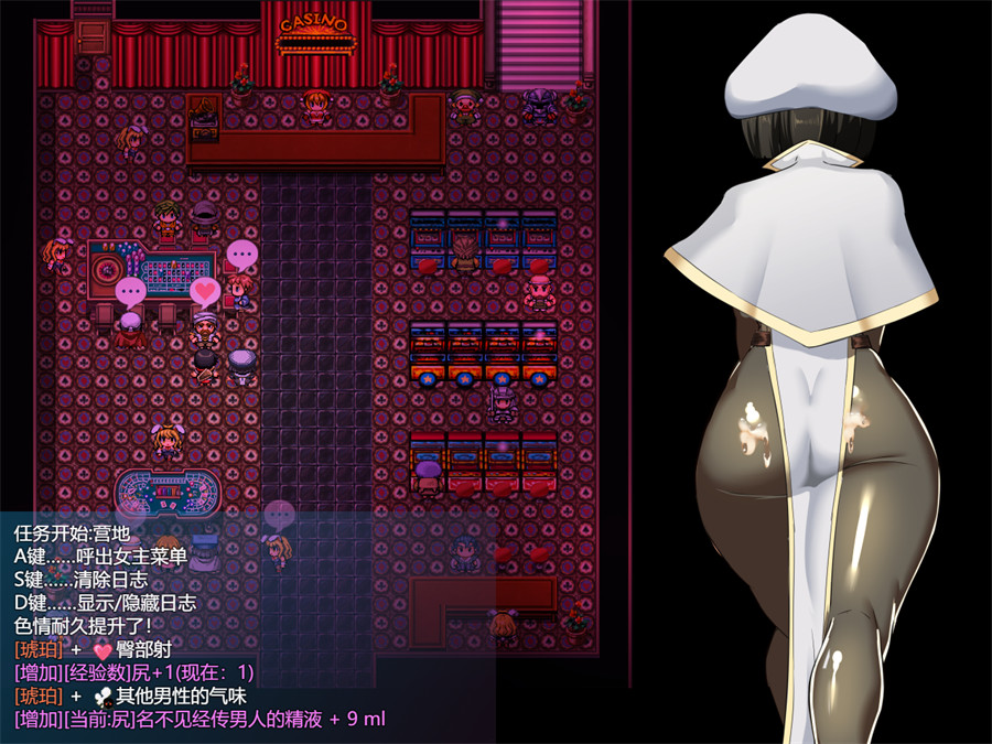 图片[2]-[爆款RPG/NTR神作/汉化/动态]NTR女祭司 Ver0.70 挂载AI汉化版[更新][3.5G]-吾爱精品资源网