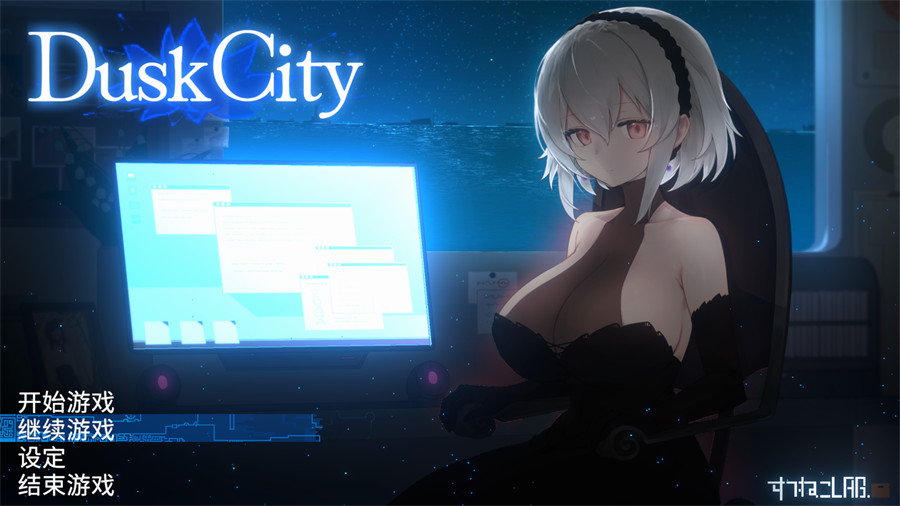 [爆款像素ACT/中文/动态]Dusk City 官方中文步兵版+存档[更新步兵][1.3G]-吾爱精品资源网