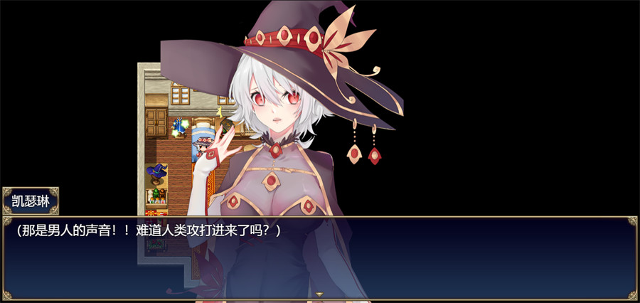 图片[3]-[国产RPG/中文/CV]魔女秘药Ver1.6 官方中文版[8月更新][1.1G]-吾爱精品资源网