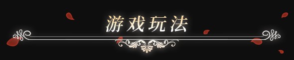 图片[3]-[互动SLG/中文/动态]神话传说6：复仇 官方中文步兵作弊版[新作][1.9G]-吾爱精品资源网