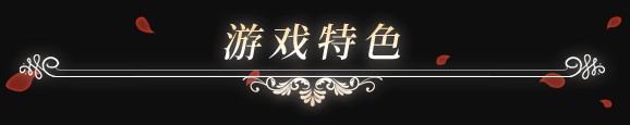 图片[4]-[互动SLG/中文/动态]神话传说6：复仇 官方中文步兵作弊版[新作][1.9G]-吾爱精品资源网